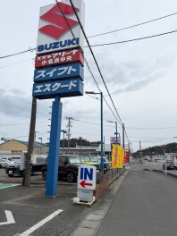 スズキの日　サンクスフェア開催中です☆彡